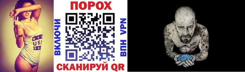 Amphetamine 98%  Алейск 