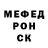 Метадон мёд Cheh TM