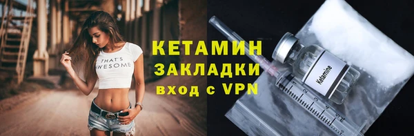мет Сатка