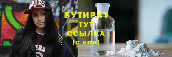 прущий лед Ростов