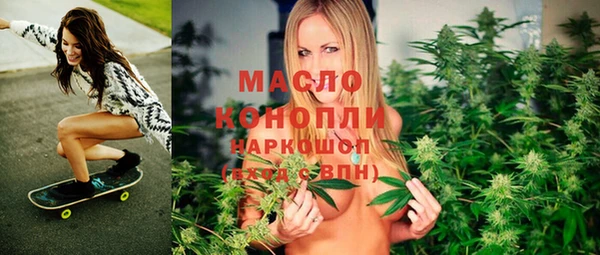 сатива Абинск