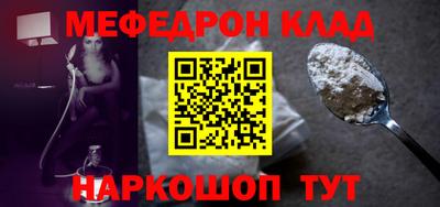 кокаин VHQ Тула