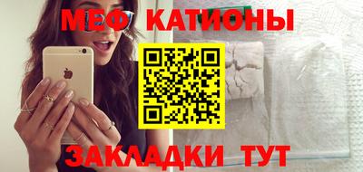 кокс Тулун