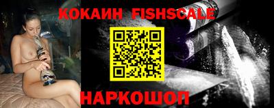 мяу мяу кристалл Туймазы