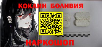 кокаин VHQ Тула