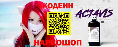 кокс Тулун