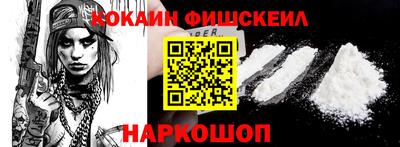 мяу мяу кристалл Туймазы