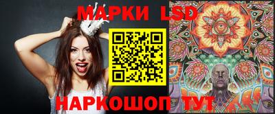 кокаин VHQ Тула