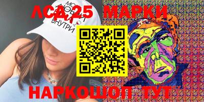 мяу мяу кристалл Туймазы