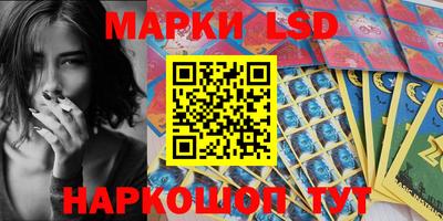 кокаин VHQ Тула