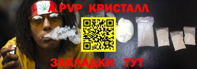 кокс Тулун
