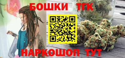 мяу мяу кристалл Туймазы
