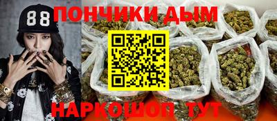 кокаин VHQ Тула