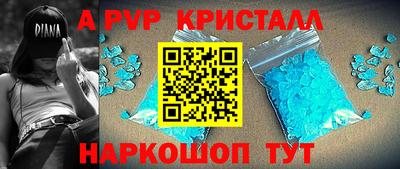 кокаин VHQ Тула