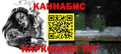 кокаин VHQ Тула