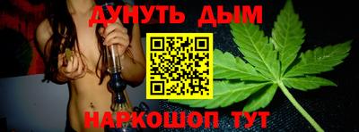 кокаин VHQ Тула