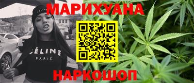 кокаин VHQ Тула