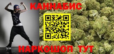 кокаин VHQ Тула