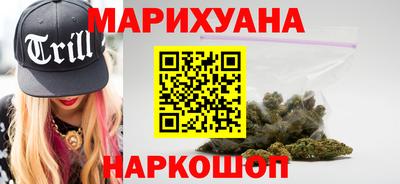 мяу мяу кристалл Туймазы