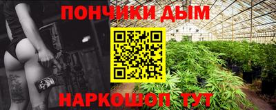 кокс Тулун