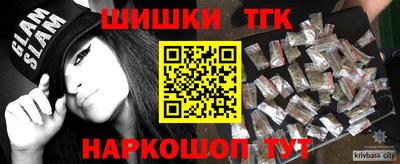 кокаин VHQ Тула