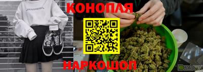 кокаин VHQ Тула