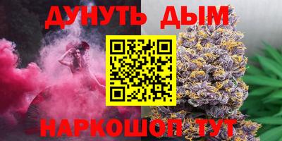 кокаин колумбия Усть-Джегута