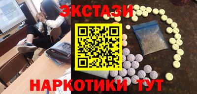 кокс Тулун