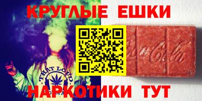 кокаин VHQ Тула