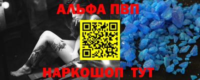 кокс Тулун