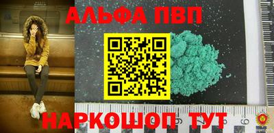 кокс Тулун
