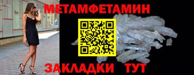 кокаин VHQ Тула