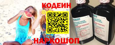 кокс Тулун