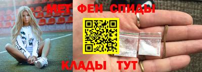 кокс Тулун