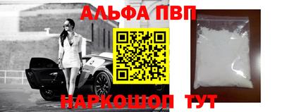 кокаин VHQ Тула