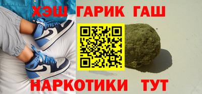 кокс Тулун