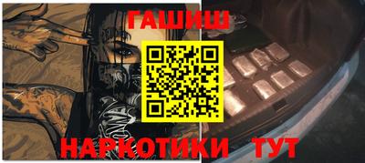 мяу мяу кристалл Туймазы