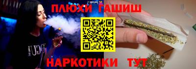 кокаин VHQ Тула