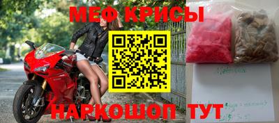 кокс Тулун
