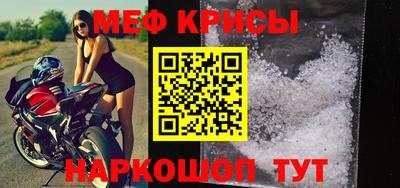 кокс Тулун