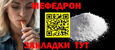 кокс Тулун