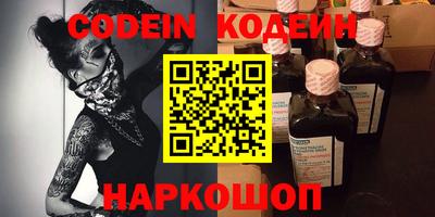 кокс Тулун