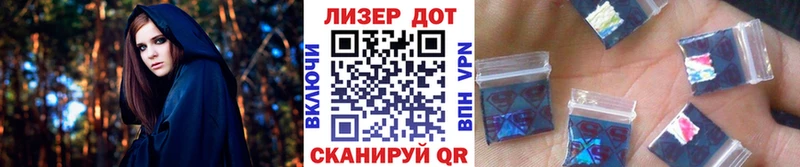Марки NBOMe 1500мкг  Алейск 